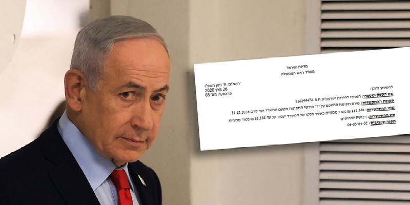 ראש הממשלה נתניהו. צילום: רויטרס