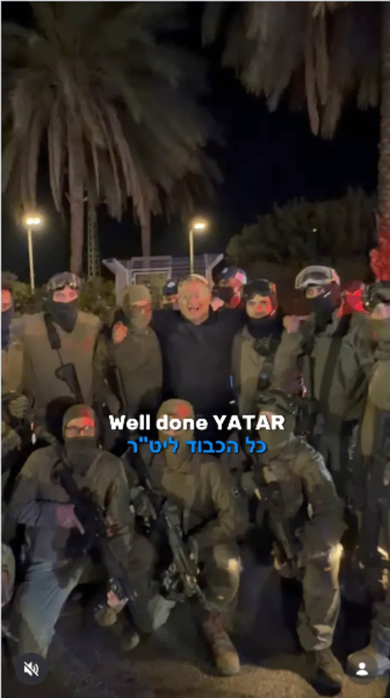 בן גביר עם אנשי יט"ר. צילום מסך מתוך הסרטון שהפיץ