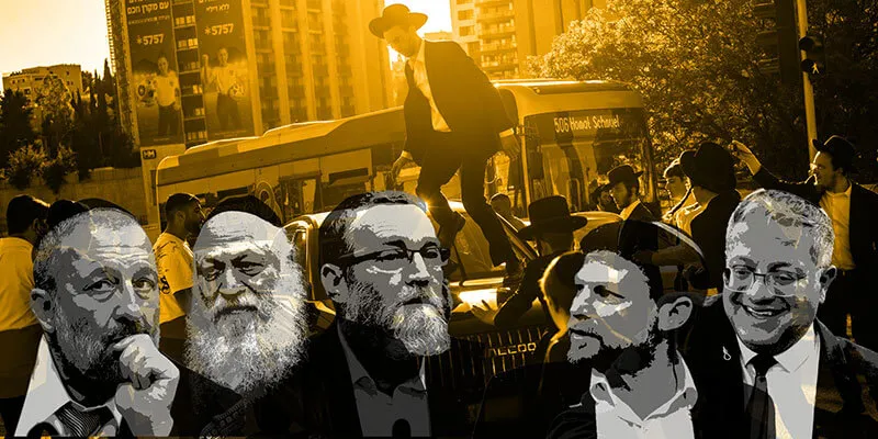 בן גביר, סמוטריץ', גפני, גולדקנופף ודרעי על רקע מפגינים מתפרעים, החודש בירושלים. צילומים: רויטרס