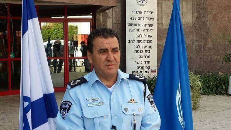 ניצב מנשה ארביב. צילום: דוברות המשטרה, מתוך ויקיפדיה