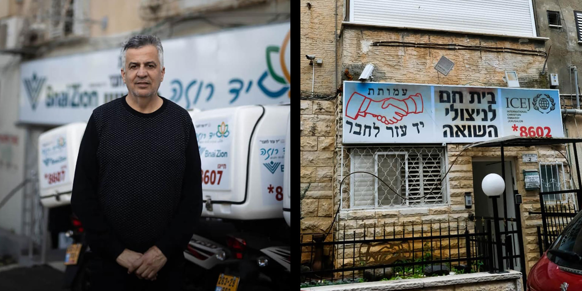 שמעון סבג (צילום: קורינה קרן) ובית של יד עזר לחבר ברח' קסל בחיפה (צילום: שלומי יוסף)