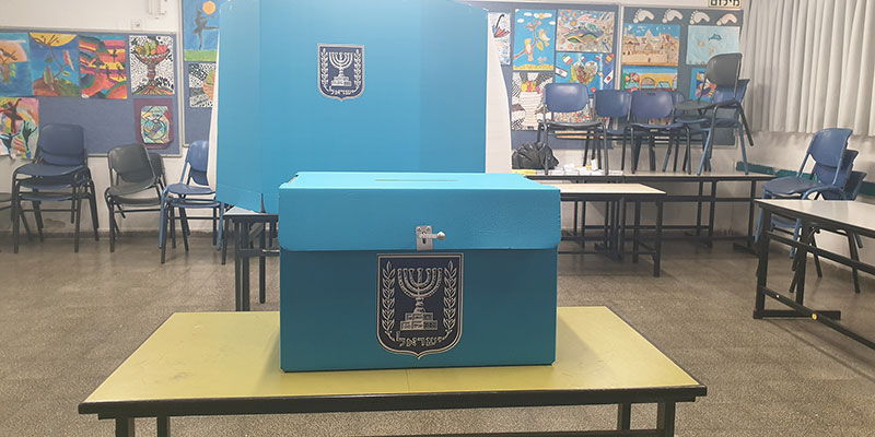 צילום: שאטרסטוק