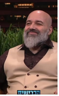 צילום מסך