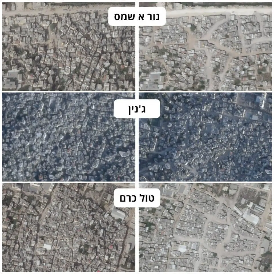 צילומי לווין: Planet Labs PBC