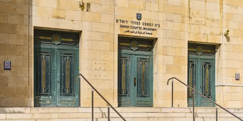 מי מפקח על עברייני מין שעושים עלייה לישראל?