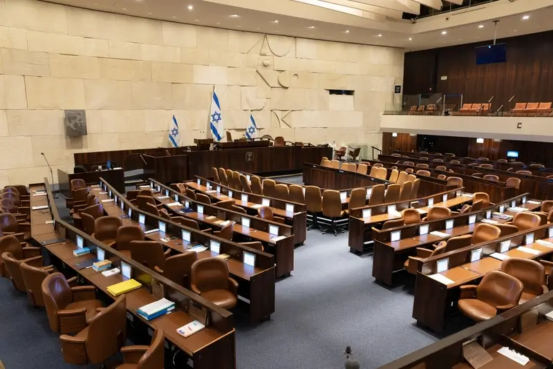 הכנסת. צילום: שאטרסטוק