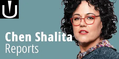 Chen Shalita Reports