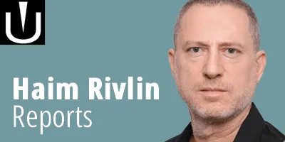 Haim Rivlin Reports
