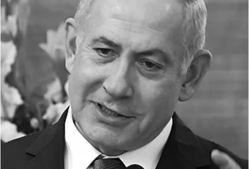 בנימין נתניהו