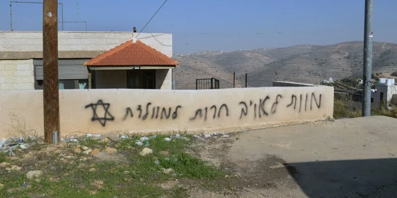 "אם תחזרו נהרוג אתכם"