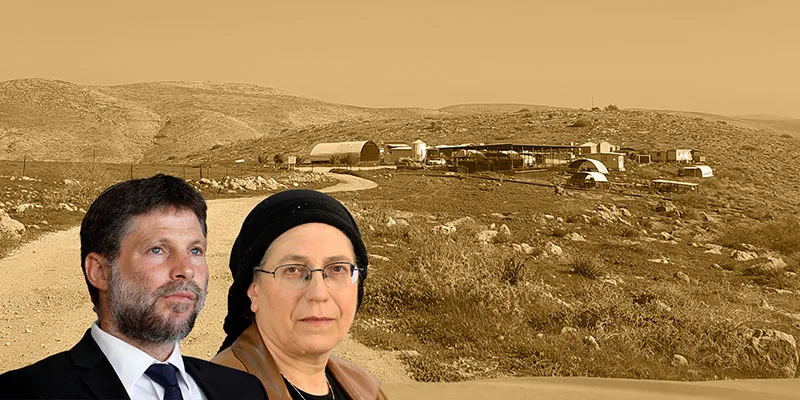 ארץ השטיקים והטריקים