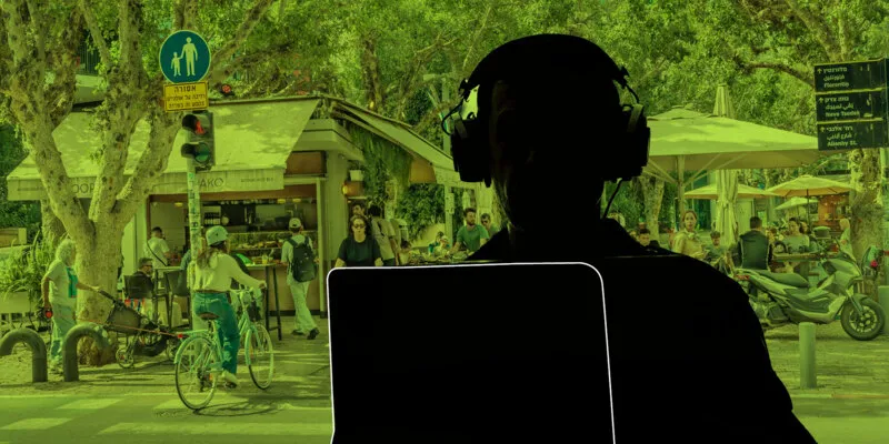 רשות האוכלוסין נערכת למעקב סמוי אחרי אזרחים > כלכליסט