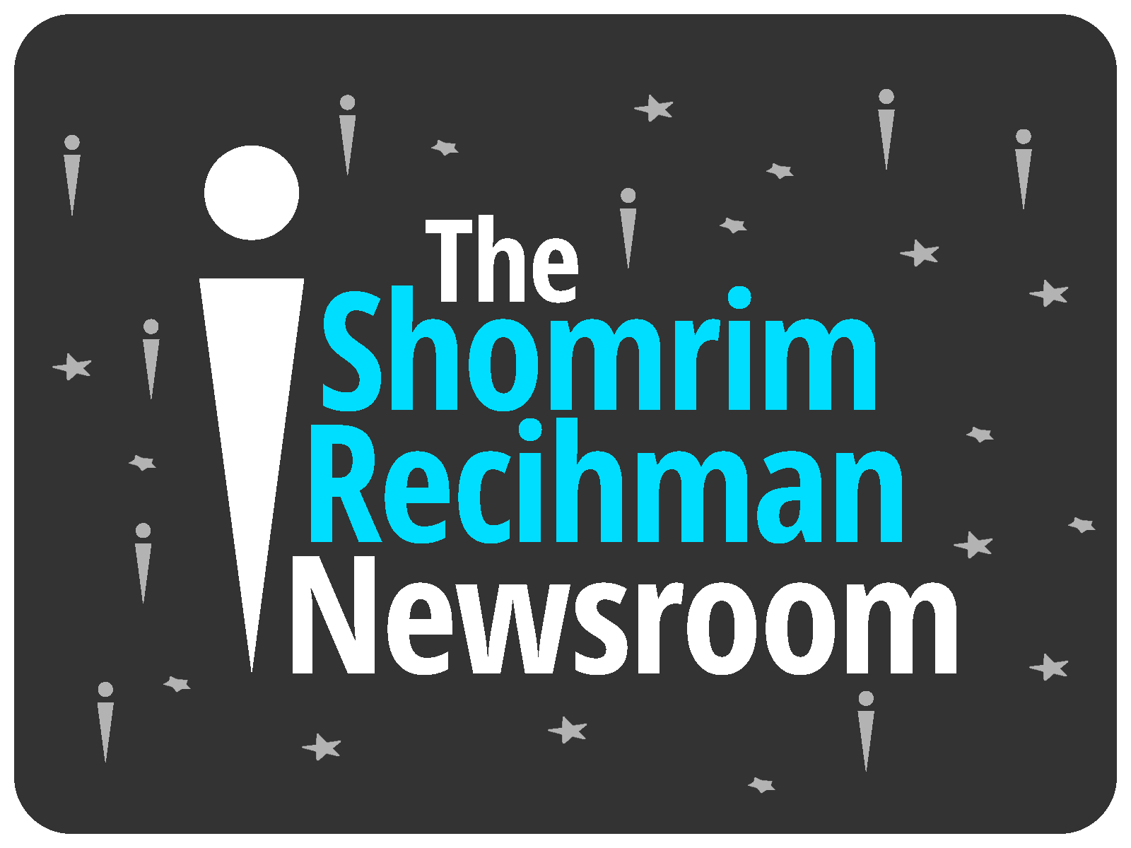 shomrim logo