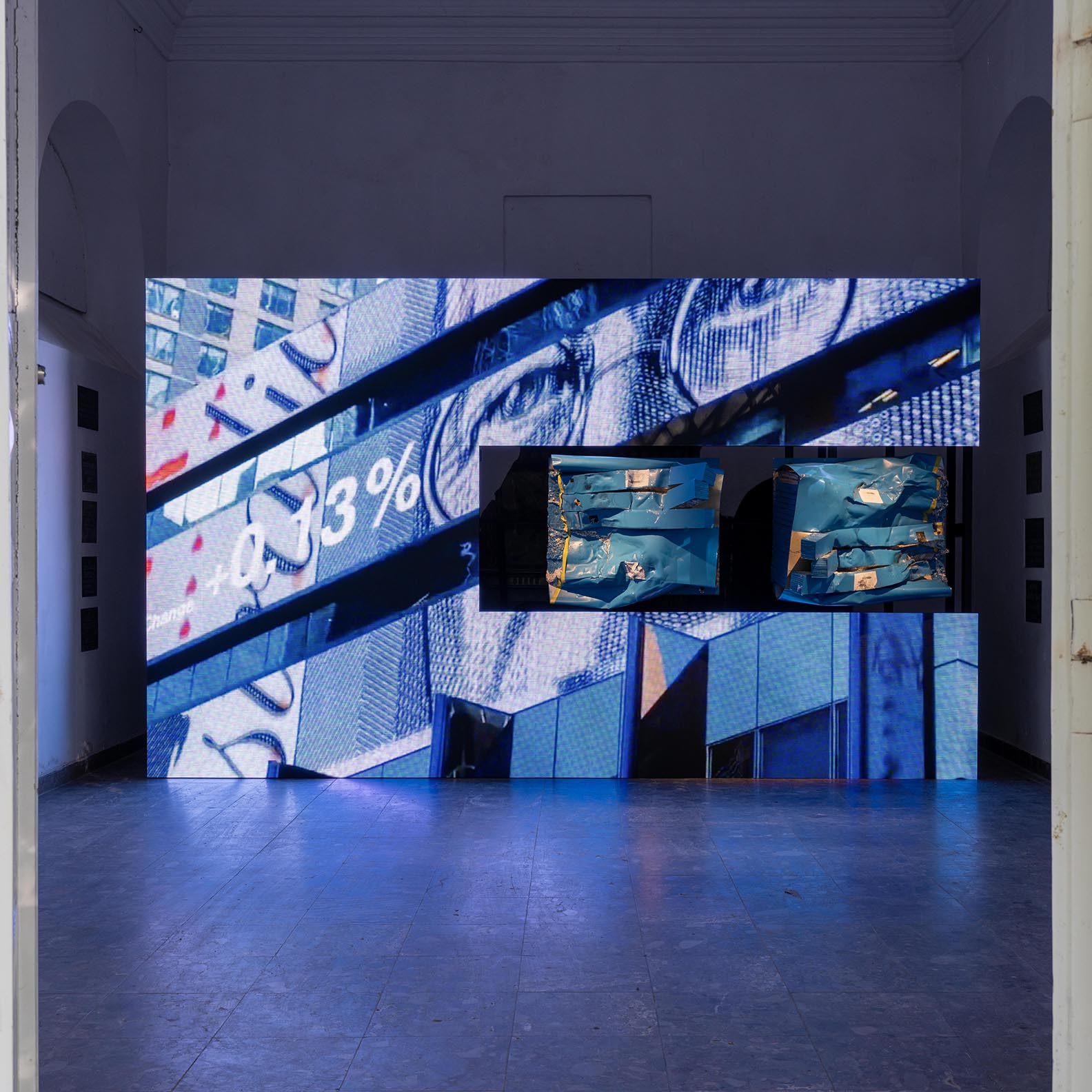 The endless eye by Lou Cantor (Kolja Glaeser, Jozefina Chetko) at the polish sculpture center