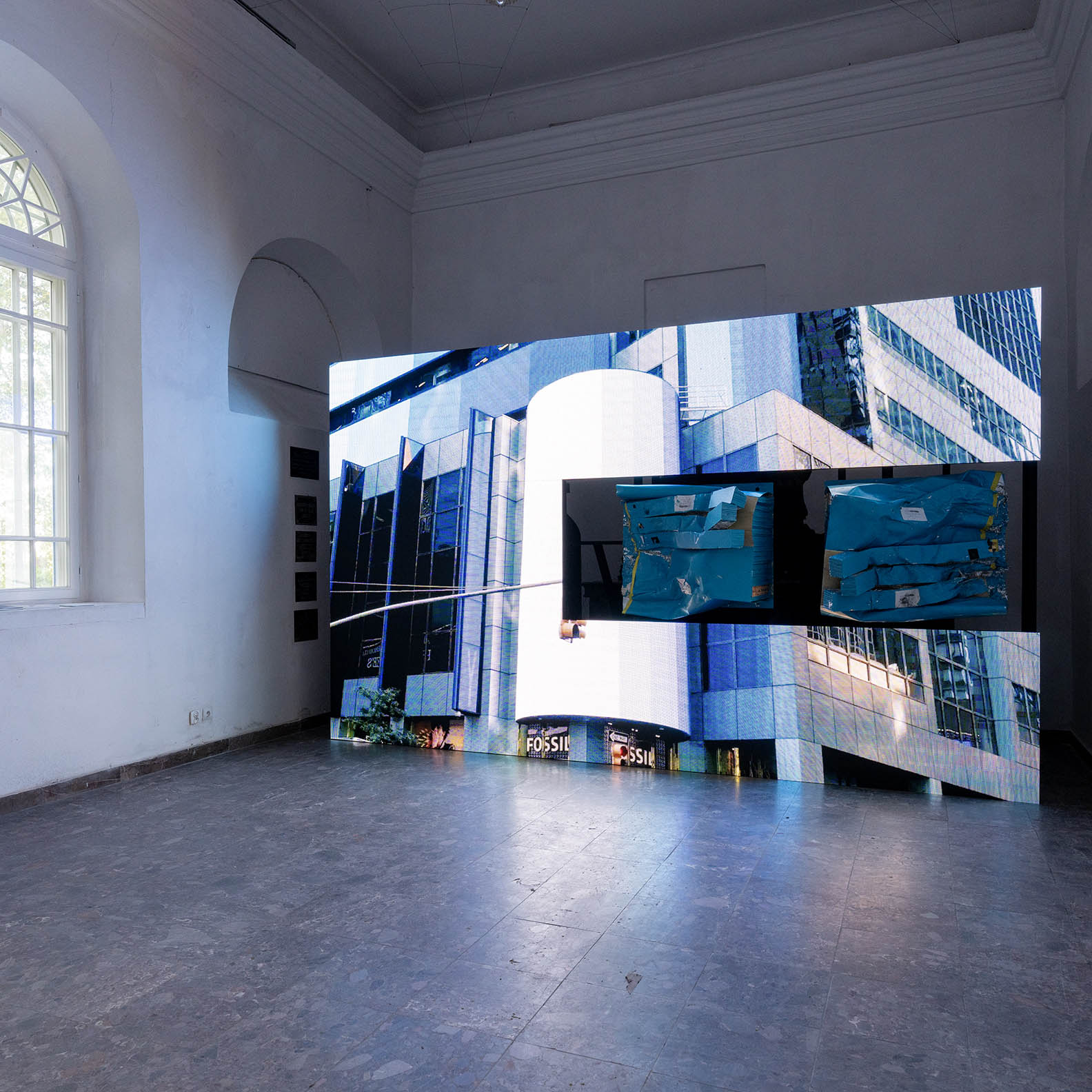 The endless eye by Lou Cantor (Kolja Glaeser, Jozefina Chetko) at the polish sculpture center