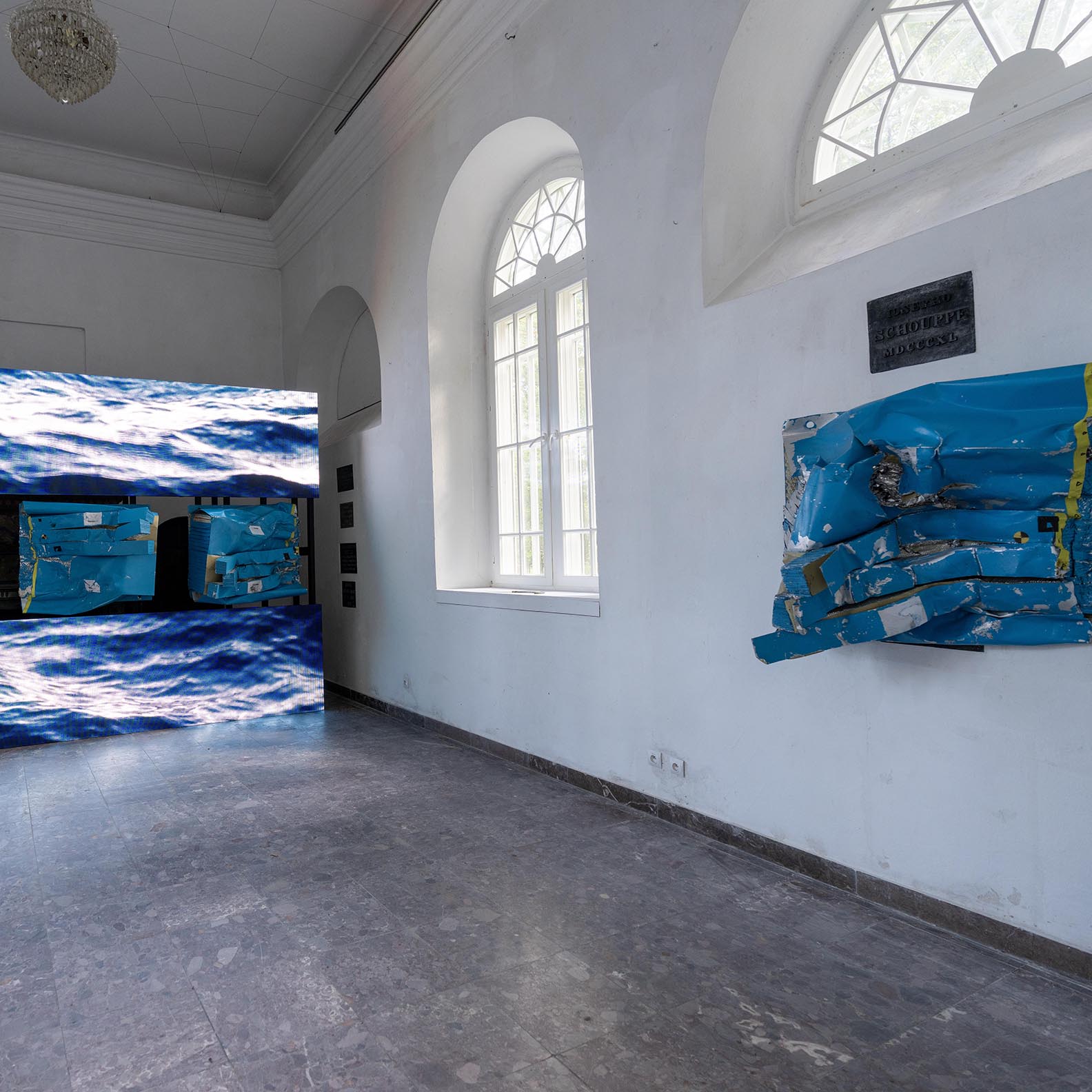 The endless eye by Lou Cantor (Kolja Glaeser, Jozefina Chetko) at the polish sculpture center