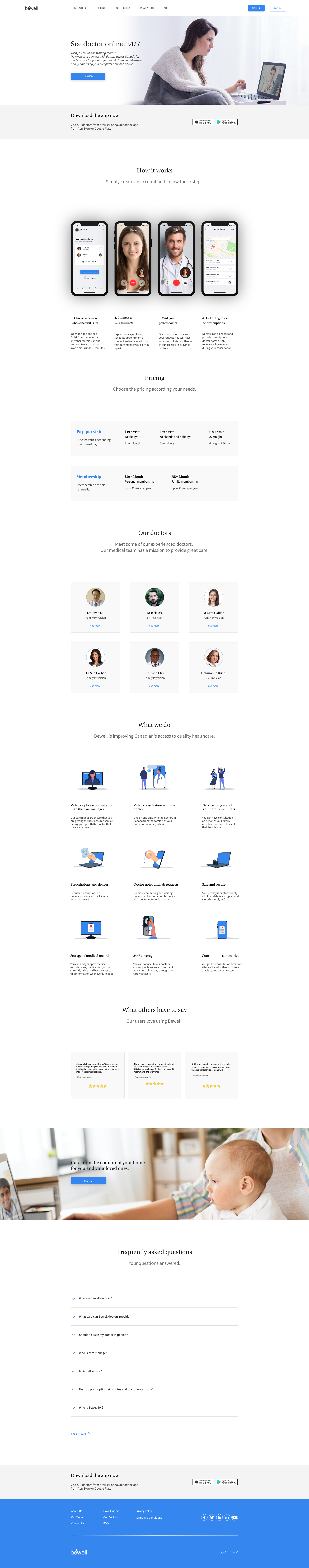 Style Guide