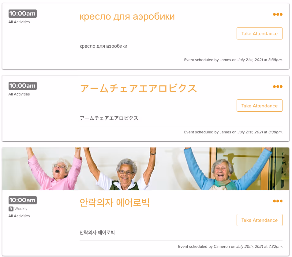 Multi-Language Character Support on StoriiCare Calendars