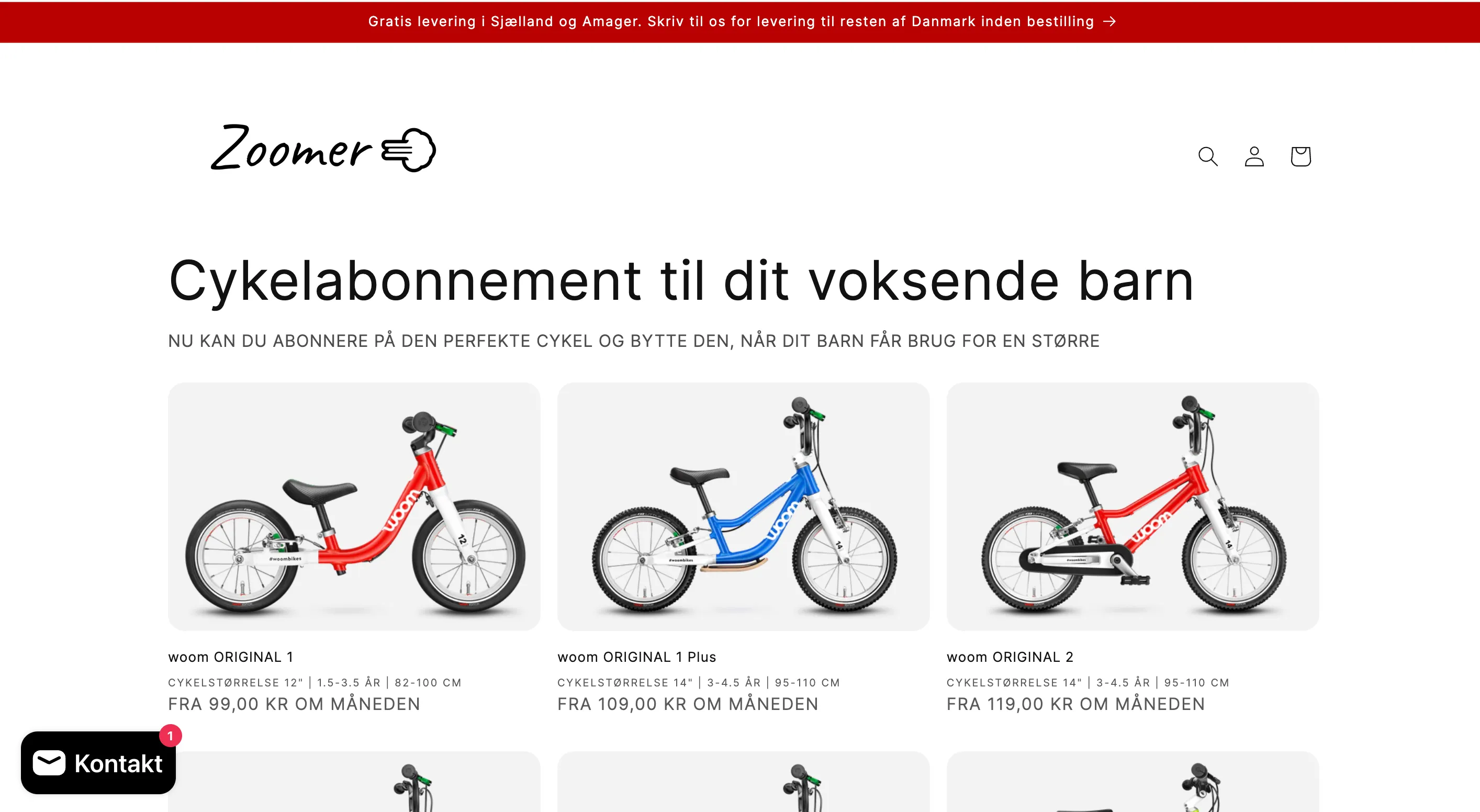 stokke subscription pilot visual