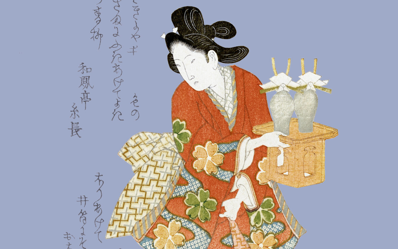 Japan de luxe: Die Kunst der Surimono-Drucke