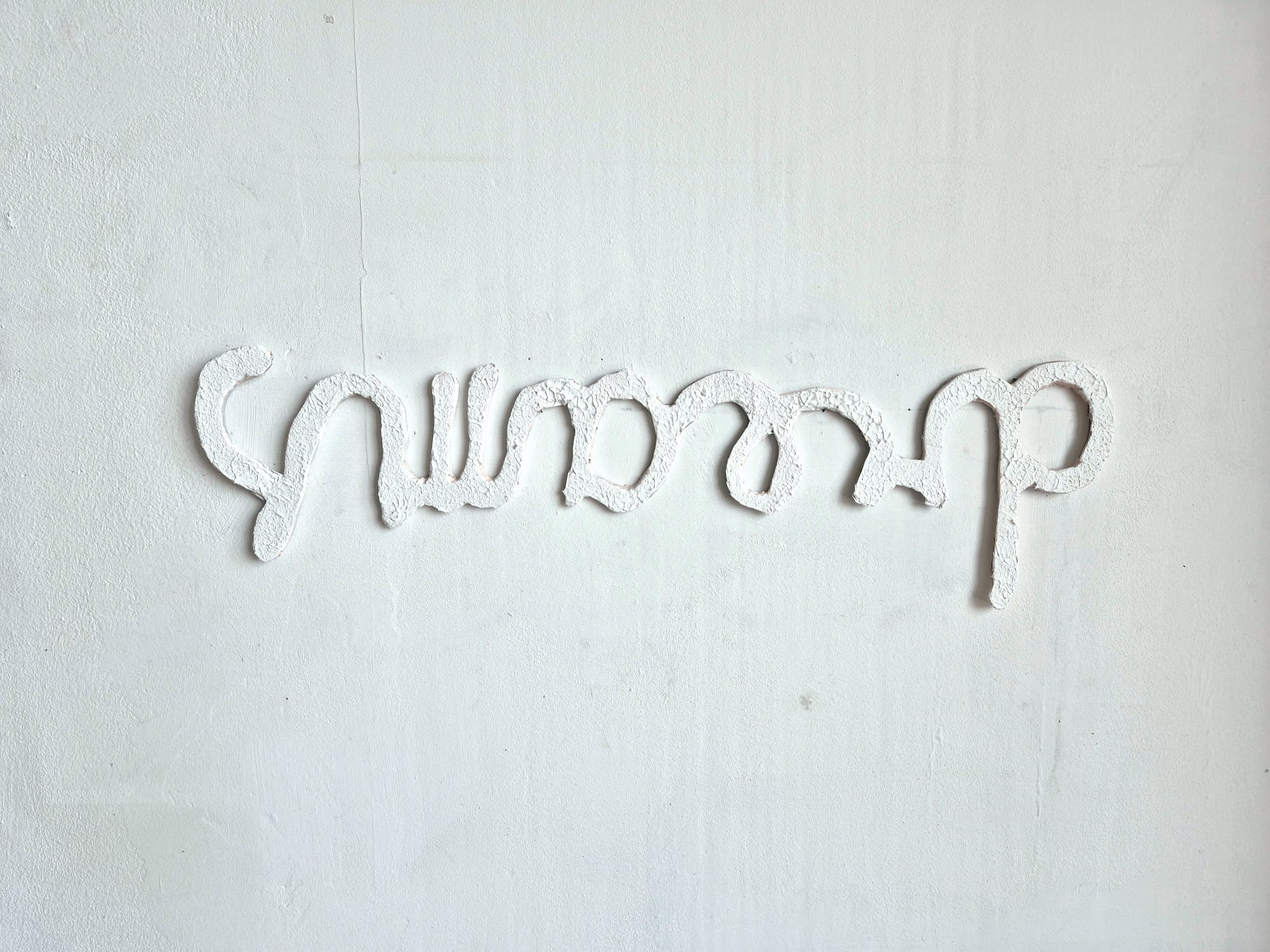 Marco Antonini - Words Make Space