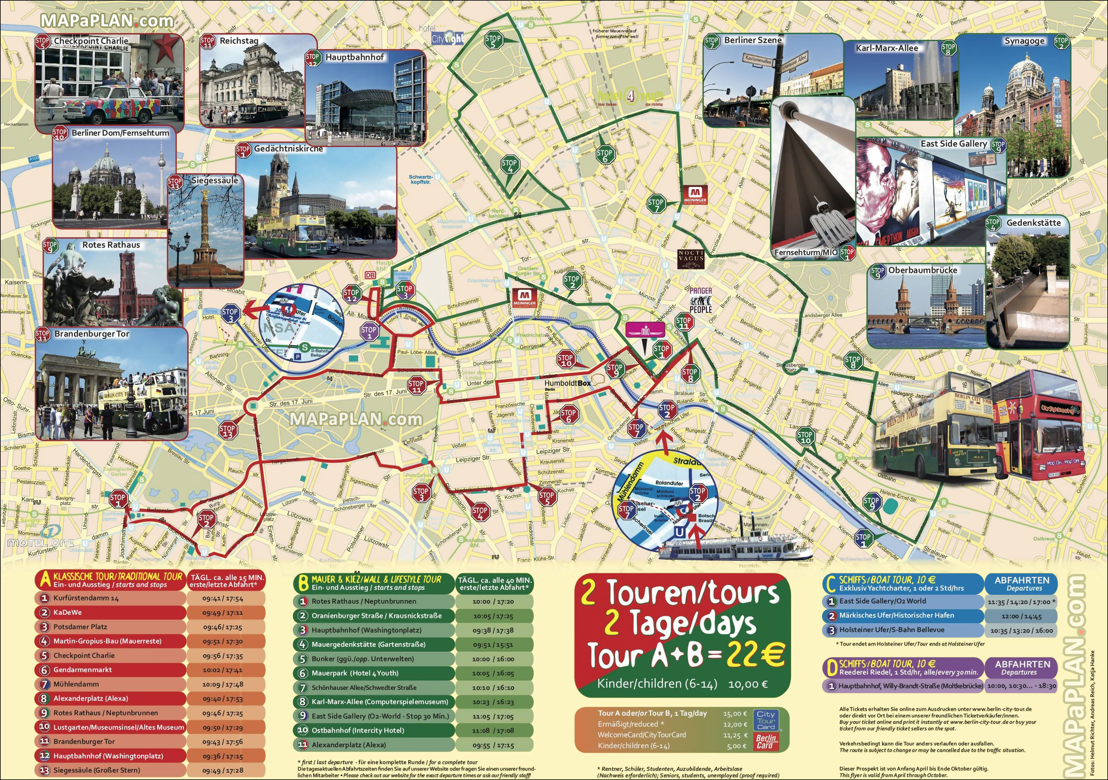 carte touristique de Berlin