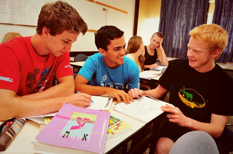 כך צריכה להתנהל "שנת האחדות" בבתי הספר