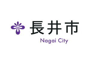 長井市のロゴ
