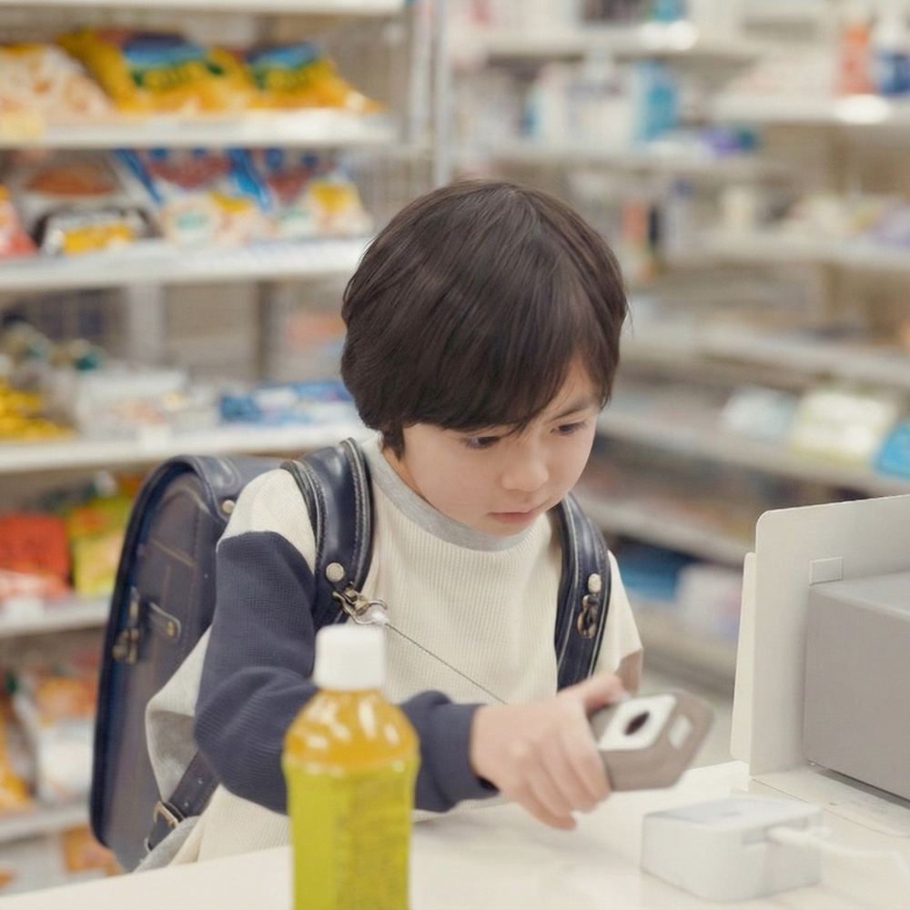 子ども見守りGPS　BoTトーク　ランドセル　シリコンウォレット　交通系ICカード　決済　自動改札