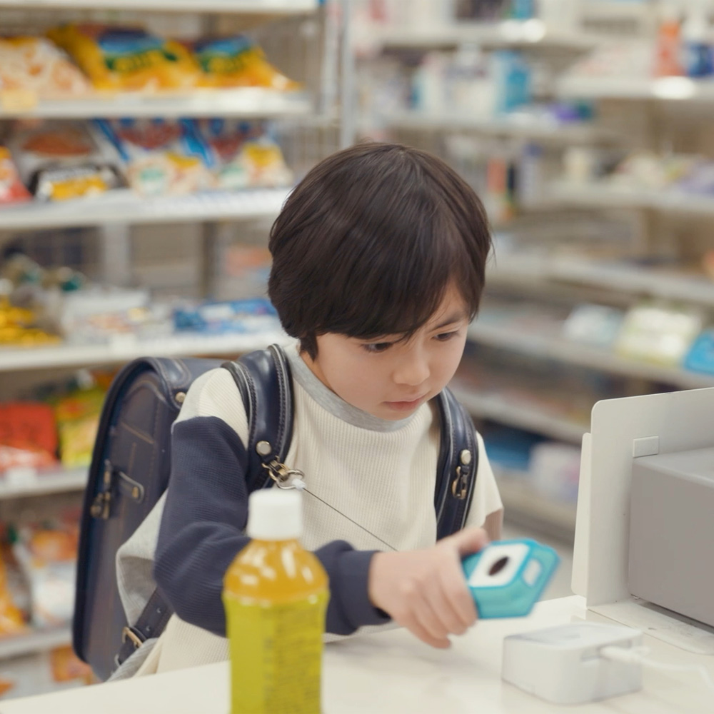 子ども見守りGPS　BoTトーク　ランドセル　シリコンウォレット　交通系ICカード　決済　自動改札