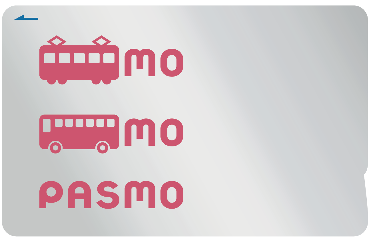 BoTトーク 子どもGPS 見守りGPS 子ども見守りGPS 交通系ICカード 見守りウォレット PASMO