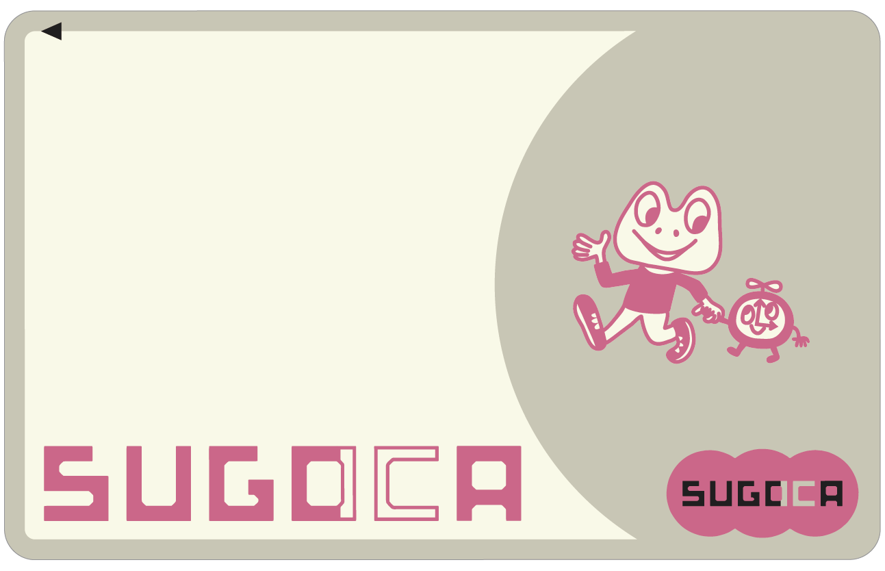 BoTトーク 子どもGPS 見守りGPS 子ども見守りGPS 交通系ICカード 見守りウォレット SUGOCA