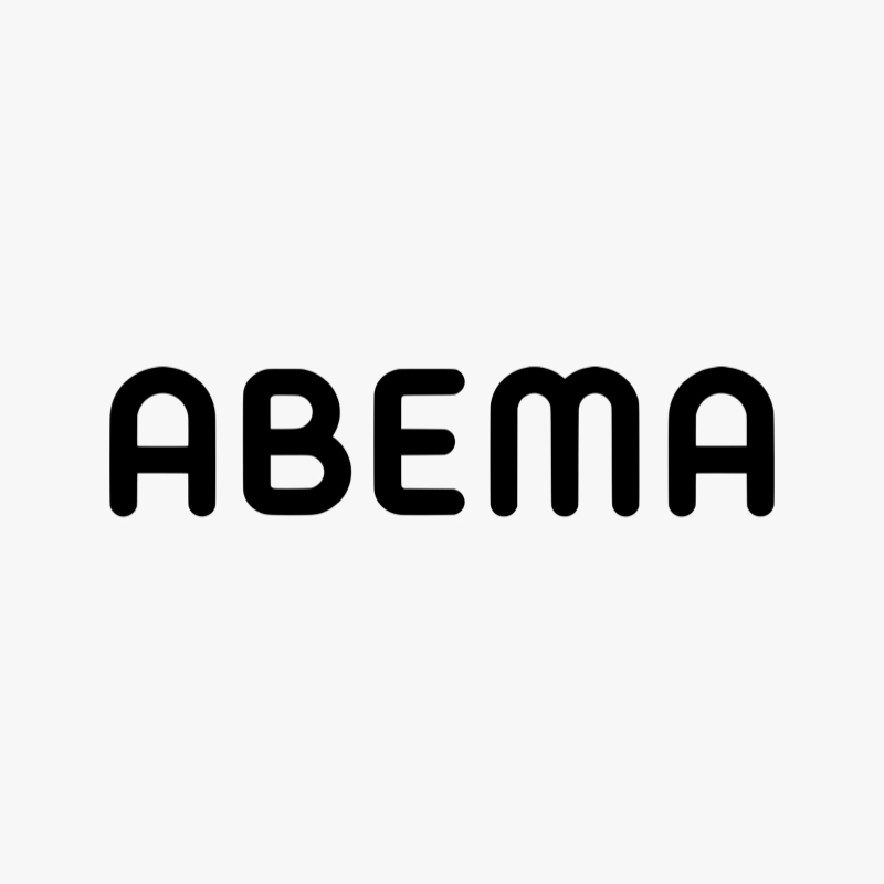 ABEMA