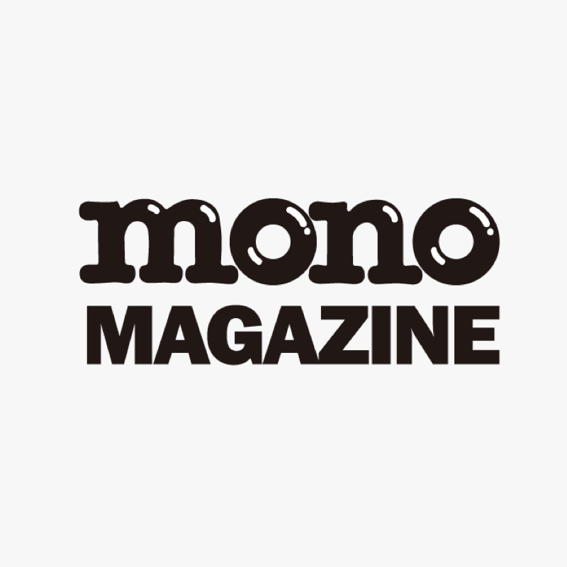 monoマガジン