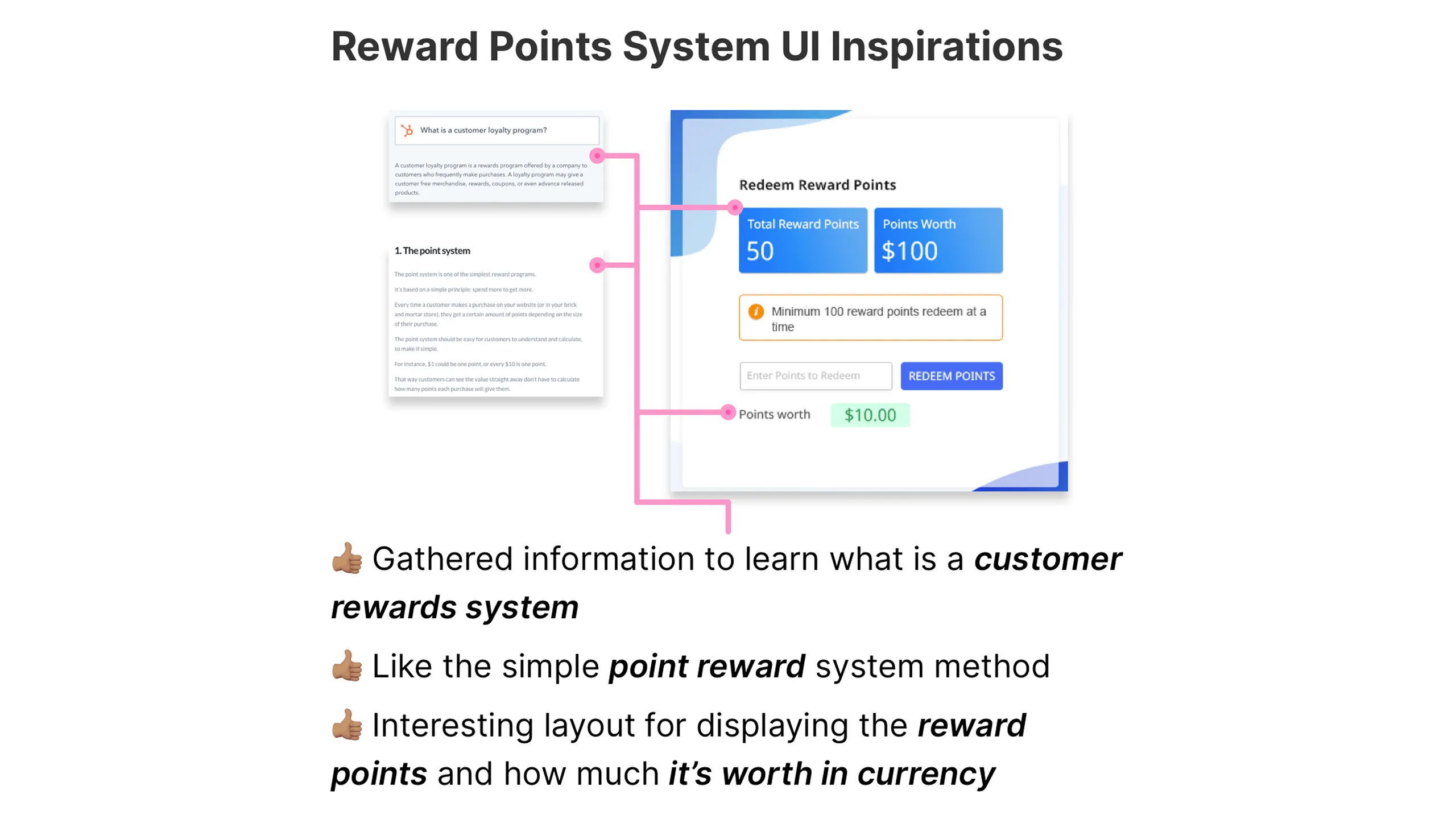 Screenshot of rewards point system UIs.