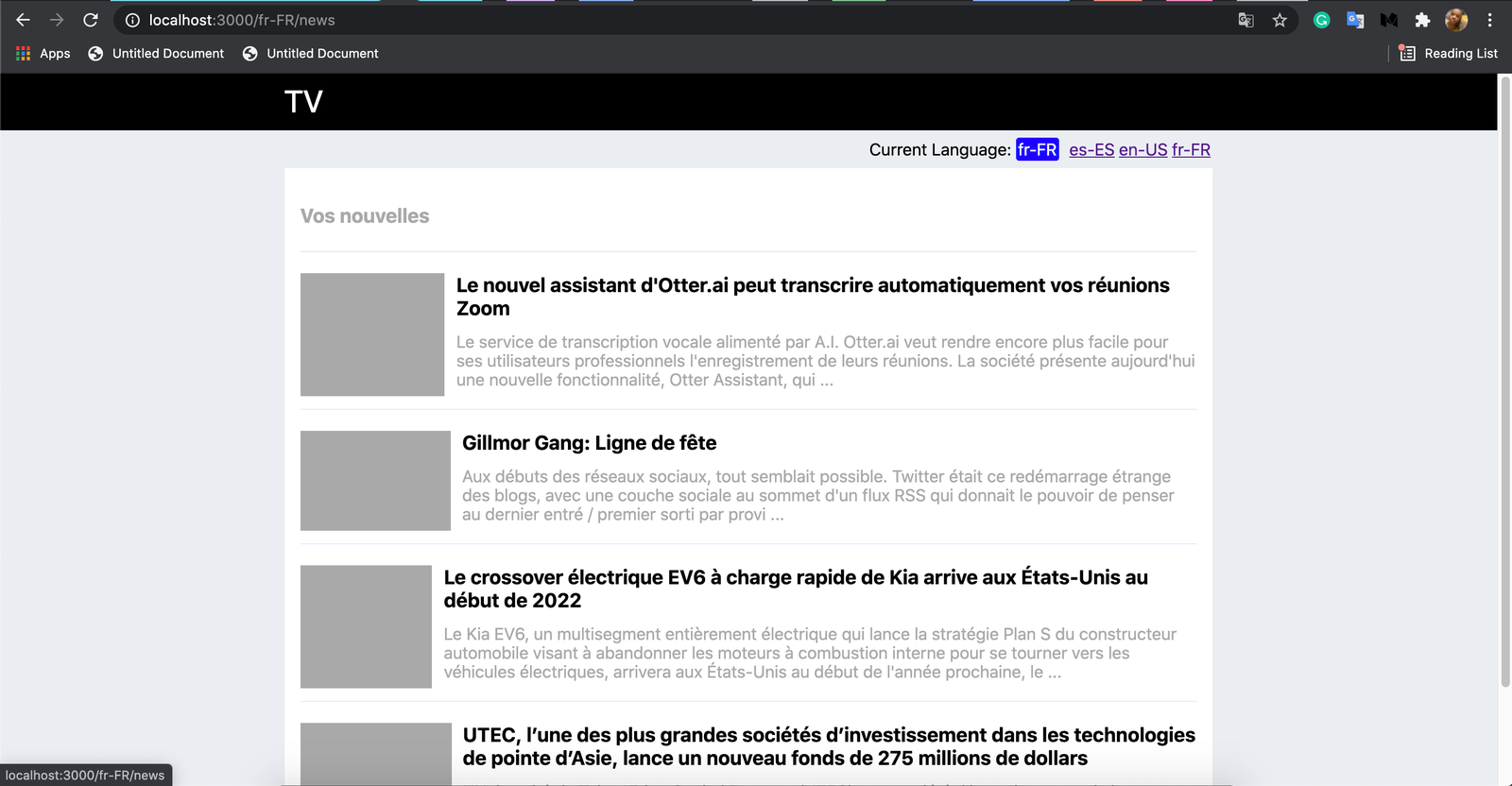 Our News site in French