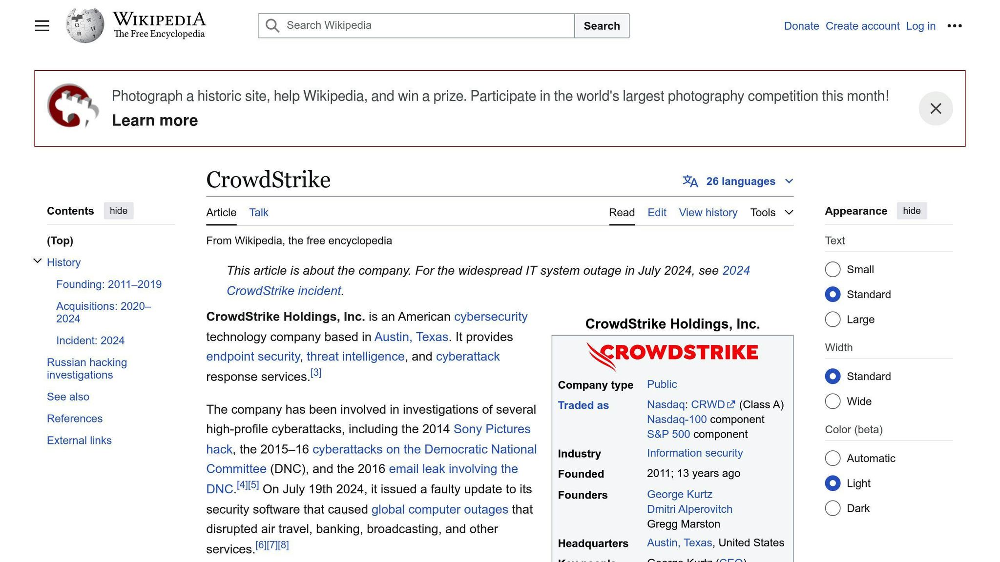 CrowdStrike