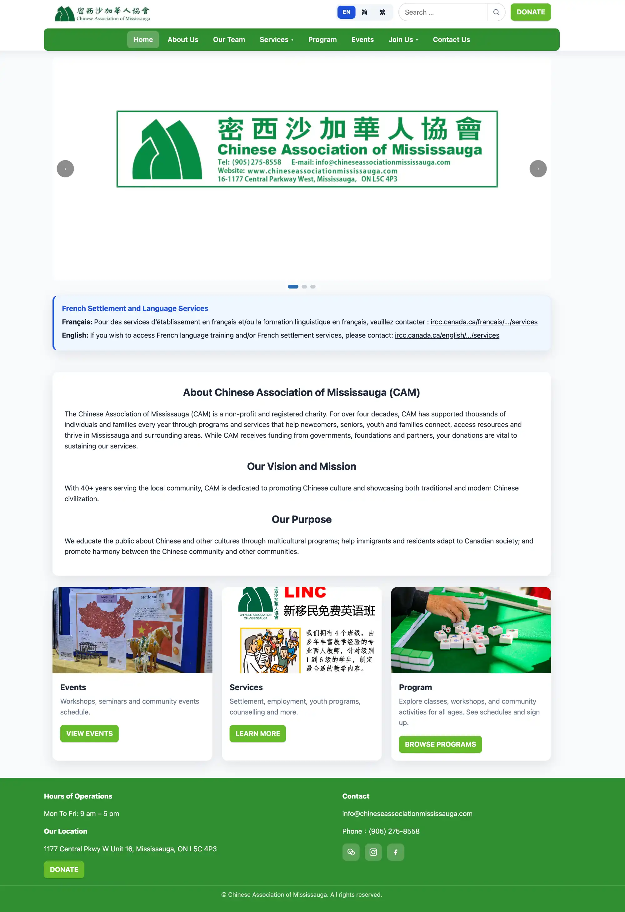 Old homepage of Chinese Association of Mississauga, before redesign.