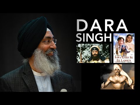 What is the relationship with the word Khalsa and Dara Singh?