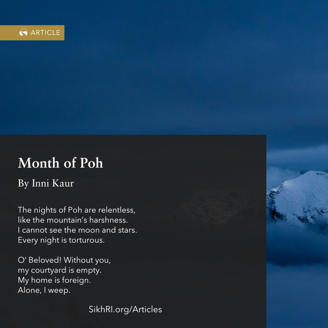 Month of Poh: The Nights of December