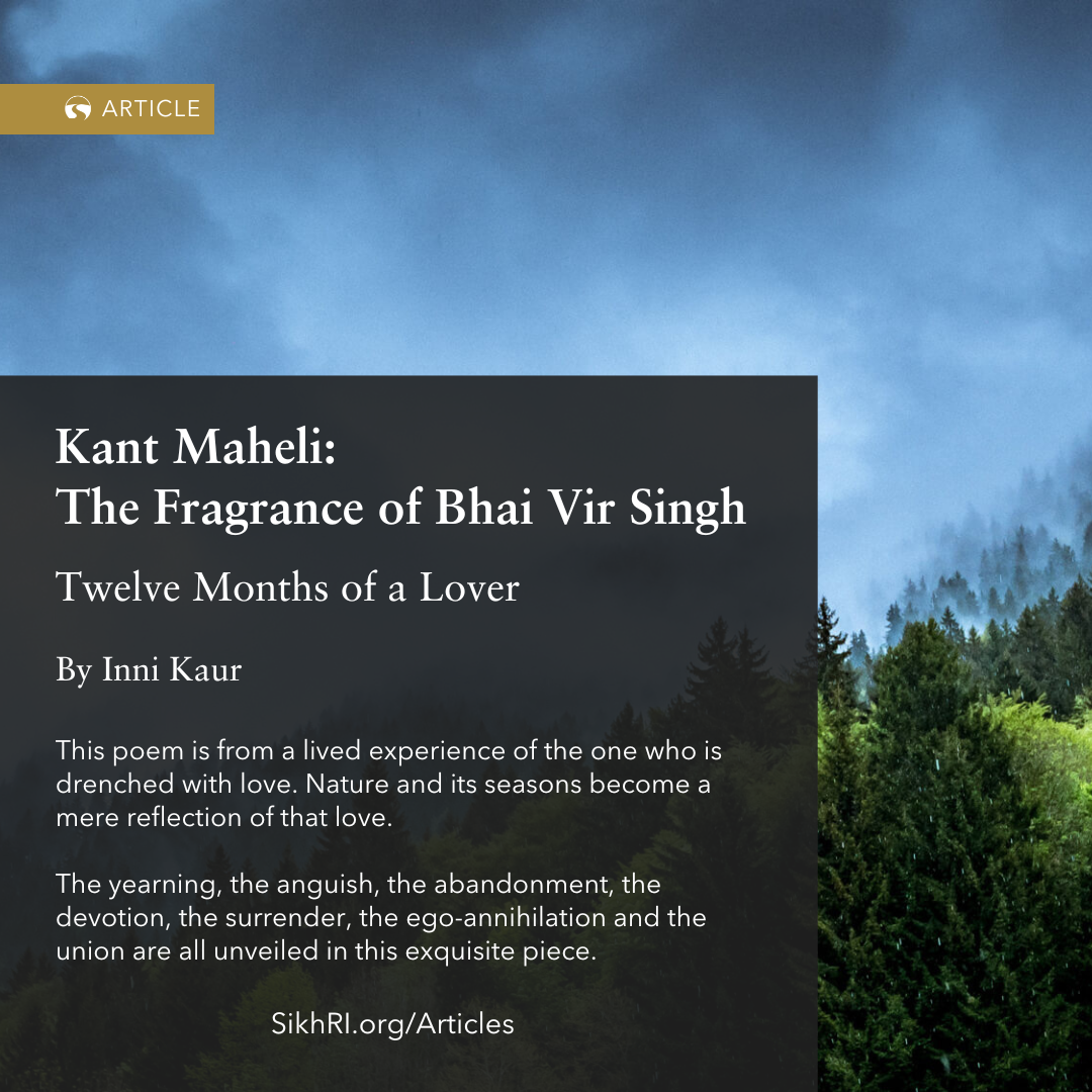 Kant Maheli: The Fragrance of Bhai Vir Singh
