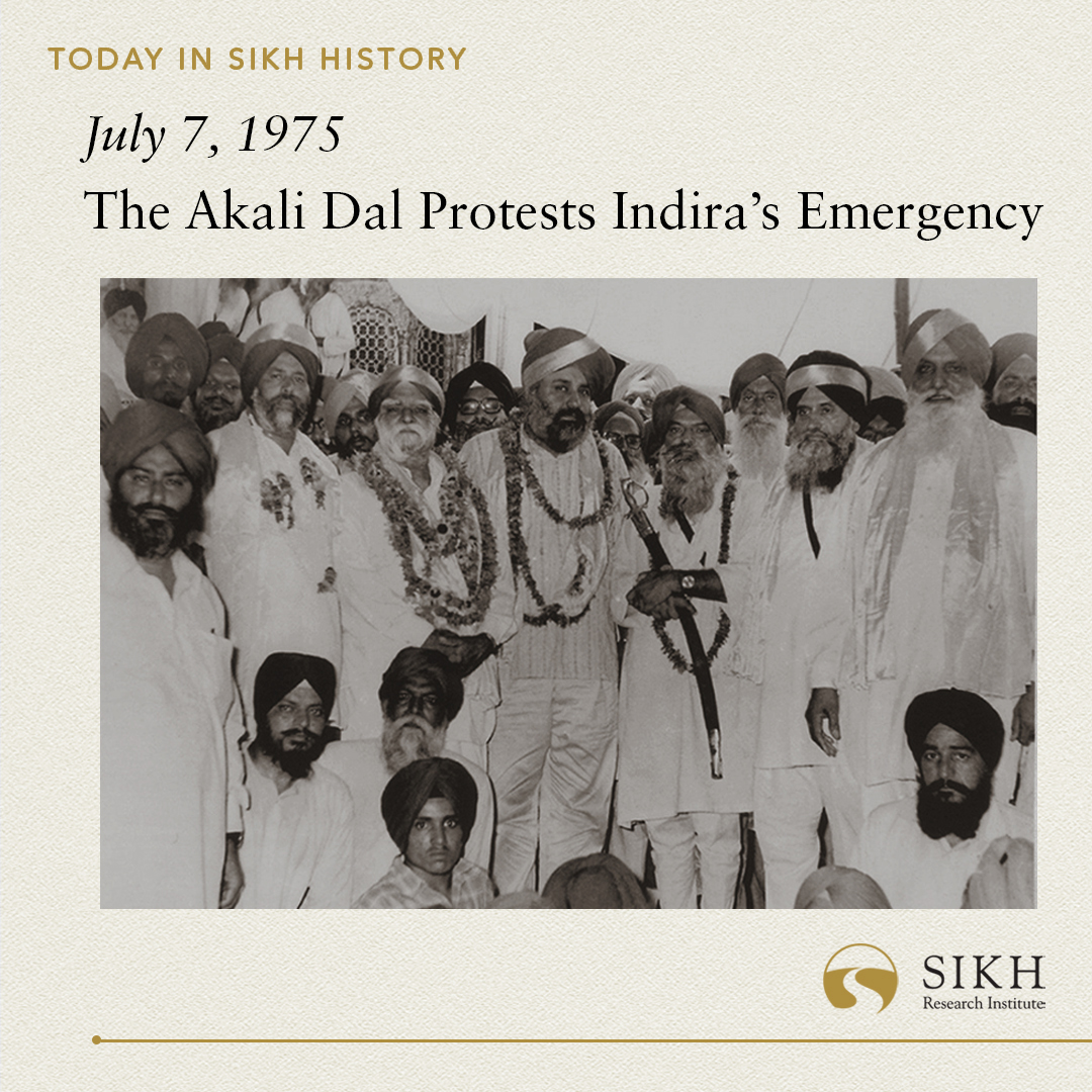 Today in Sikh History: July 7, 1975