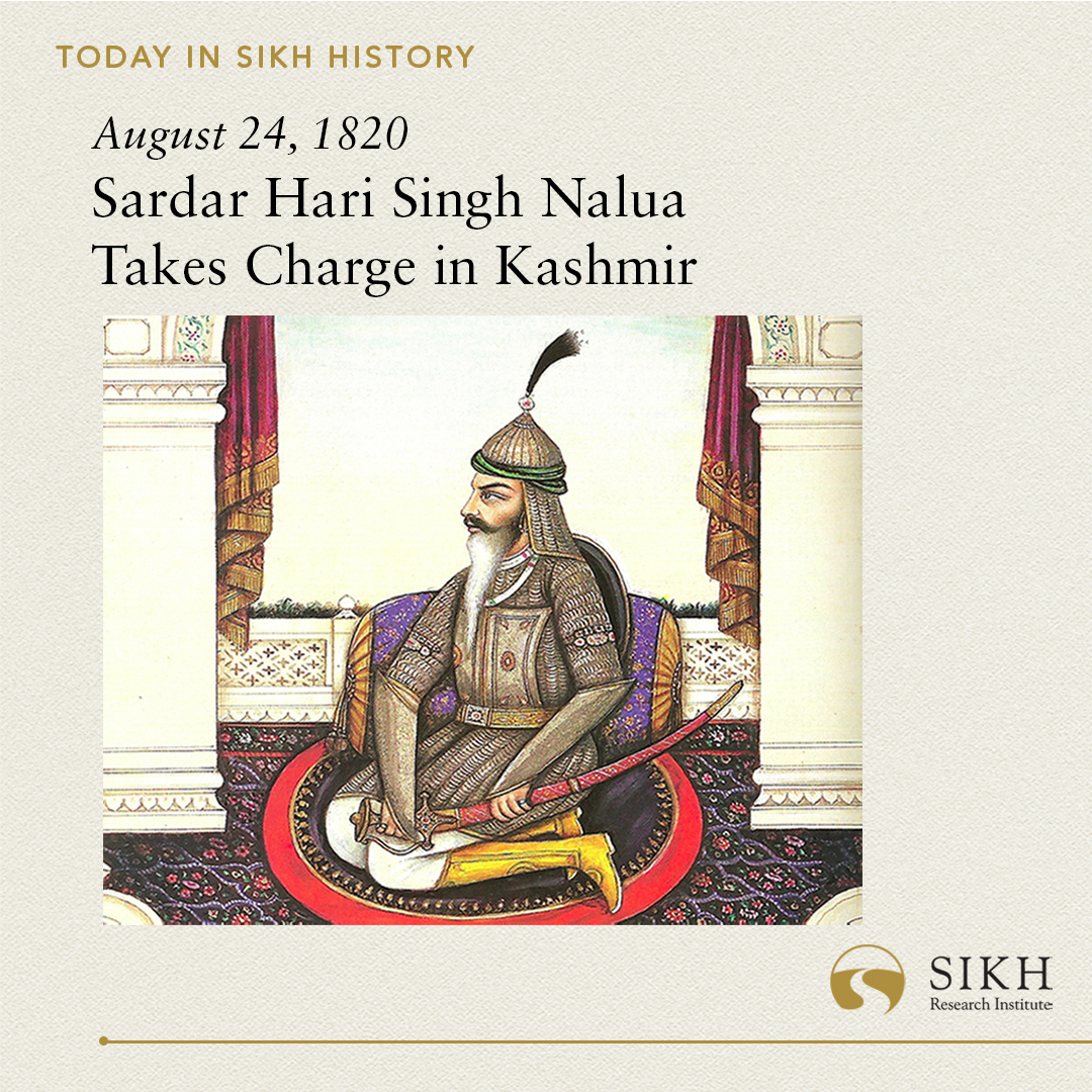 Today in Sikh History: August 24, 1820