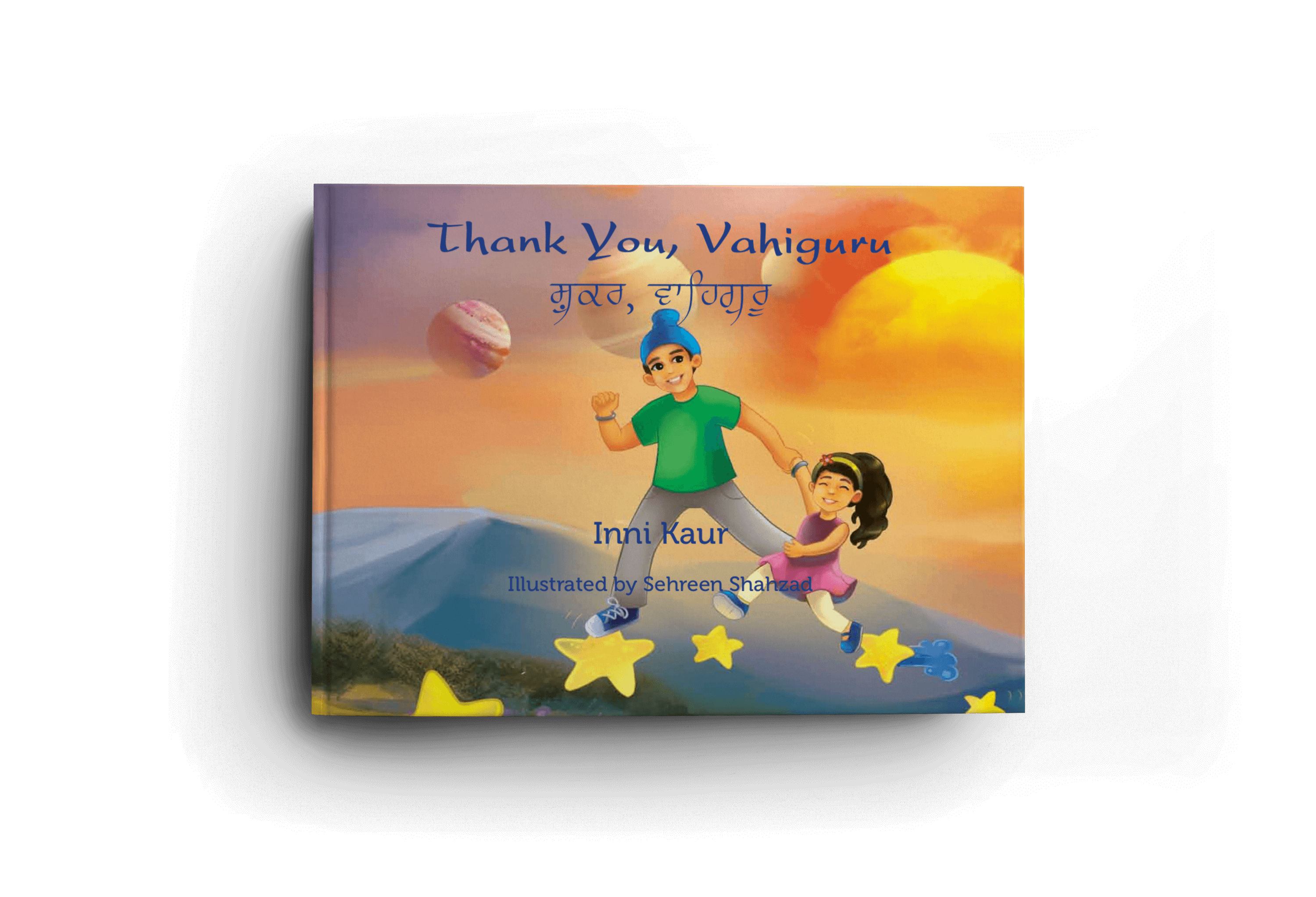 Thank You, Vahiguru