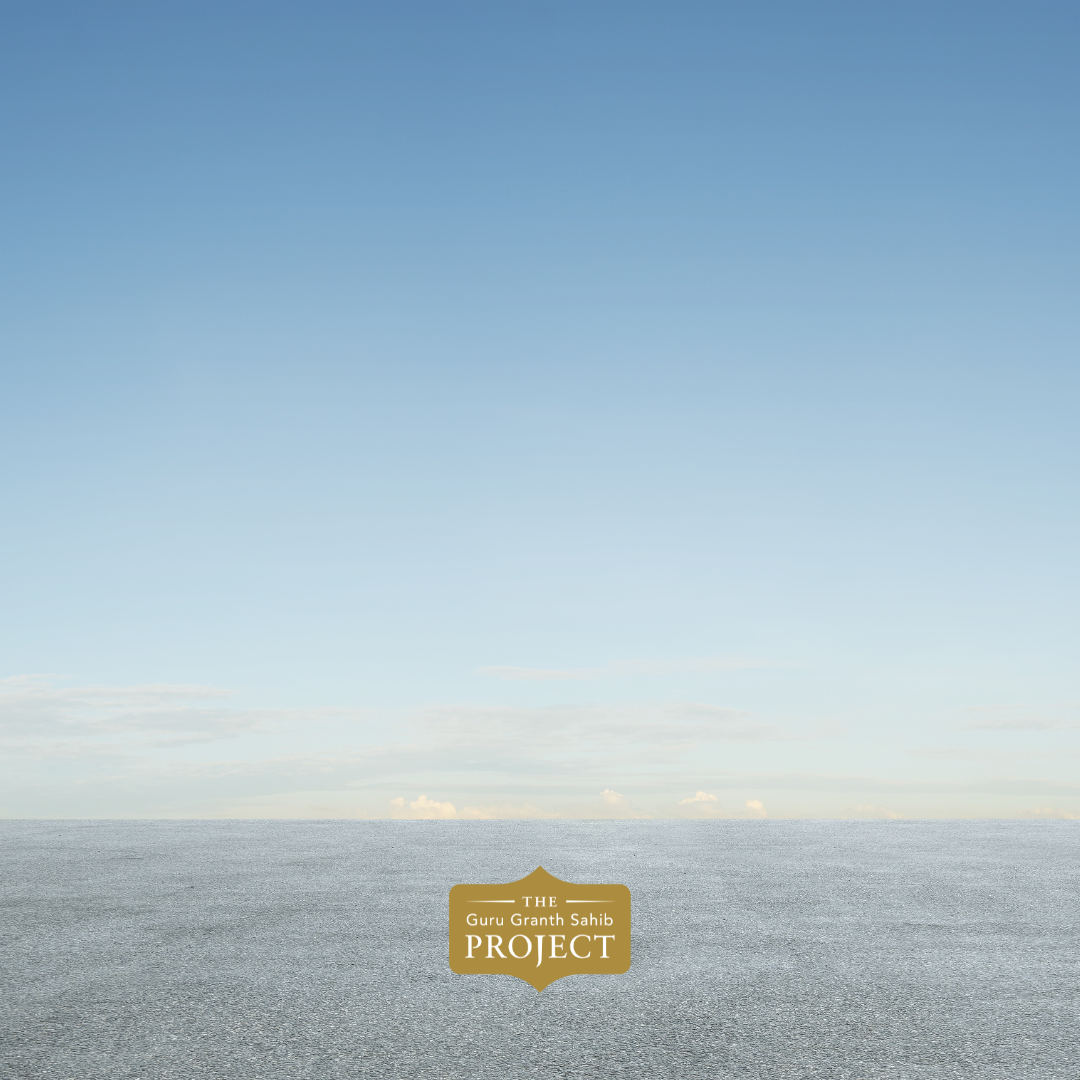 Patti (Mahala 1) [Stanza 2]