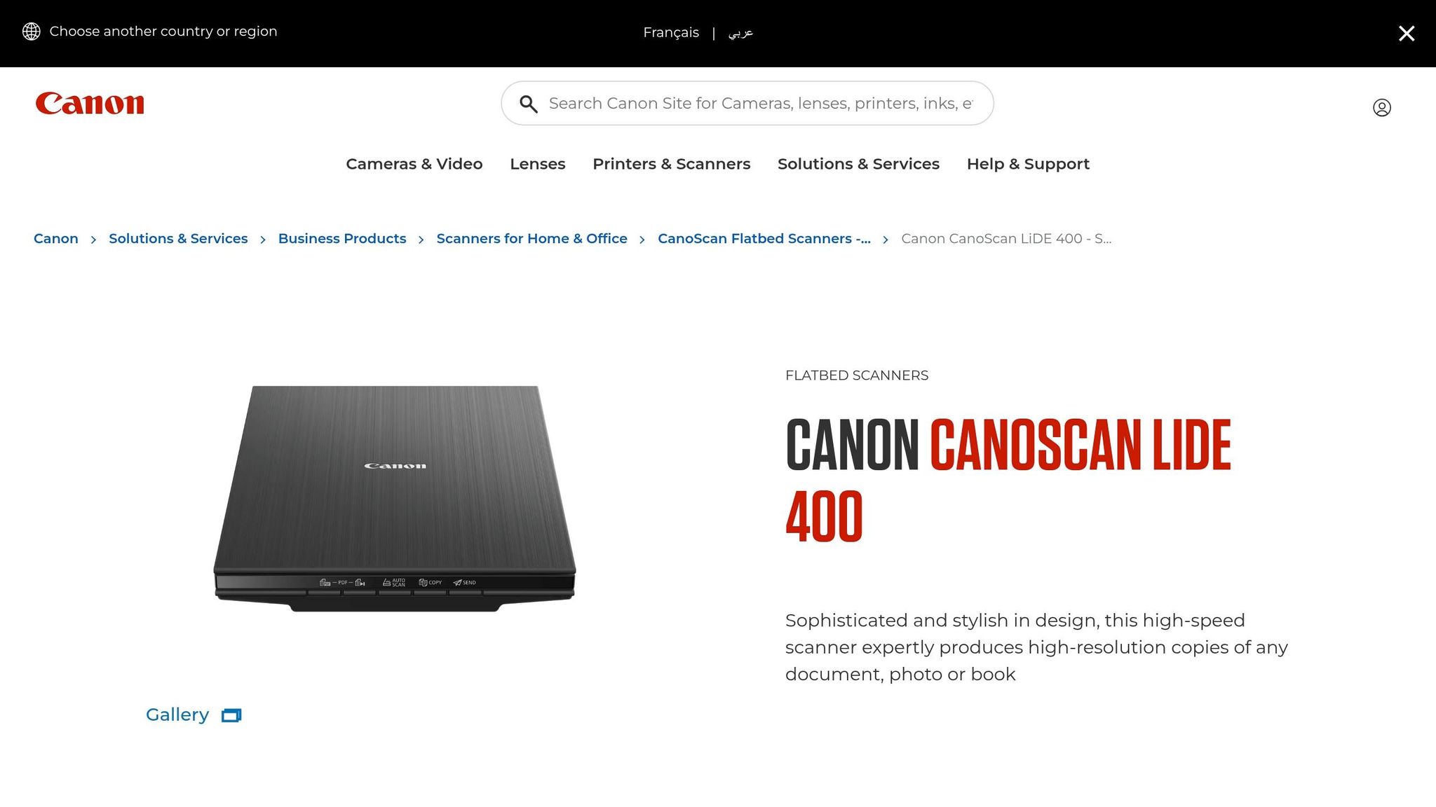 Canon CanoScan LiDE 400