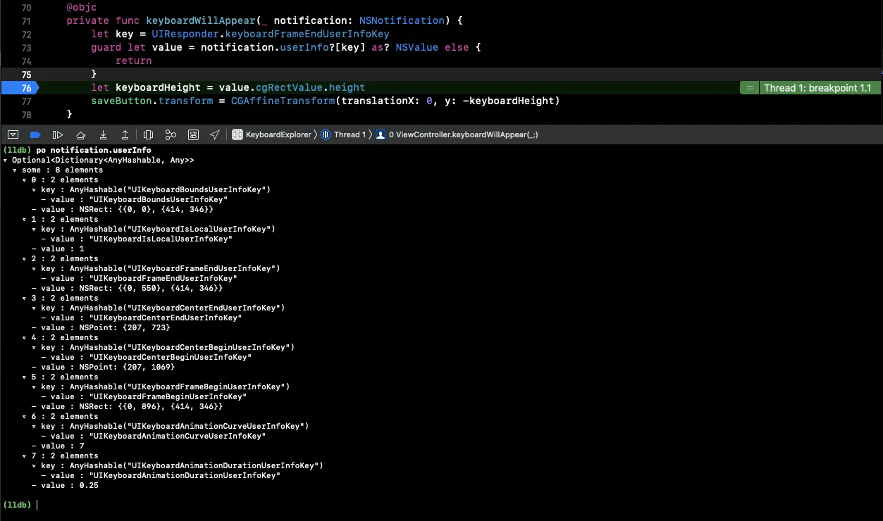 UIResponder keyboard Notification