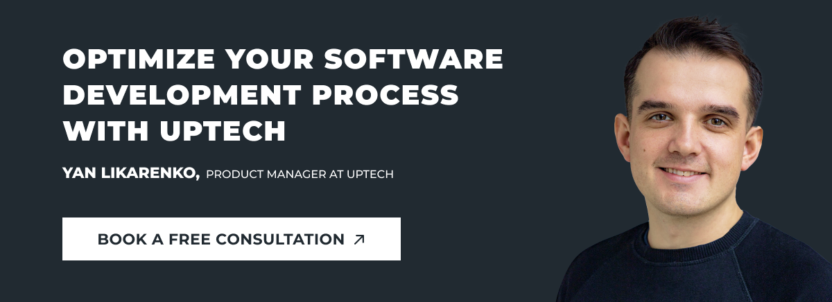 Software development process optimization partner