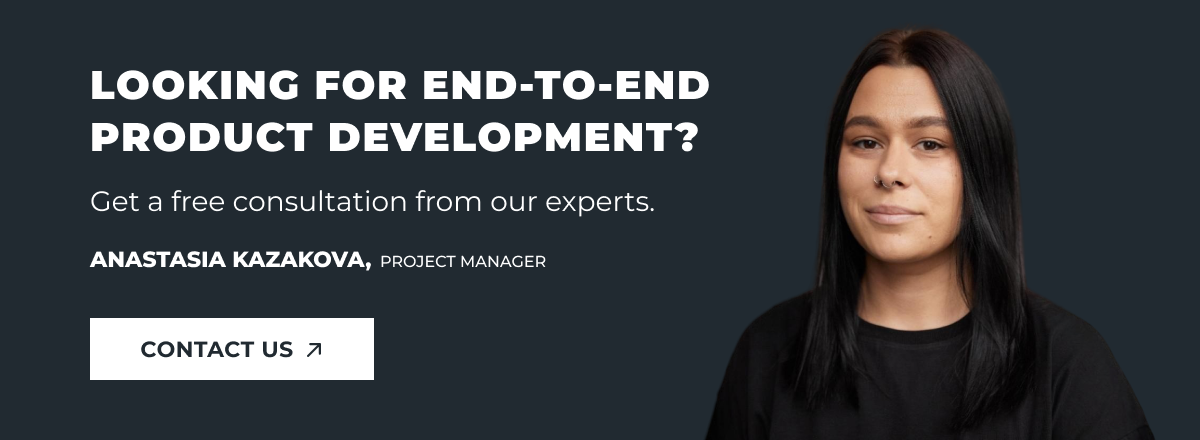 End-to-end product development