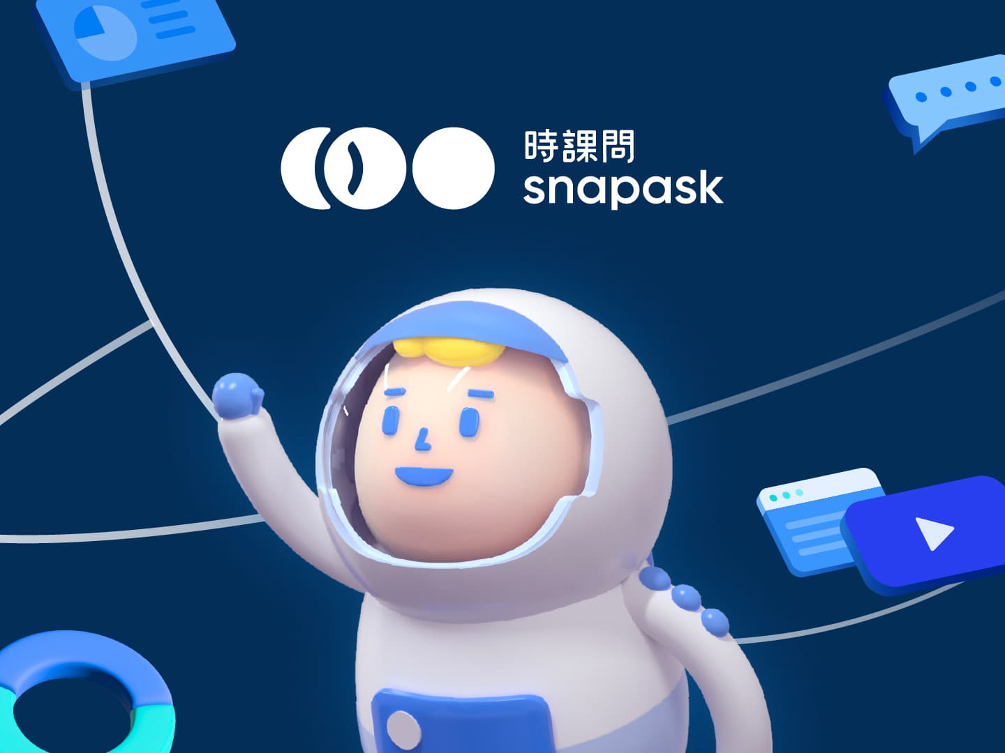 snapask-cover
